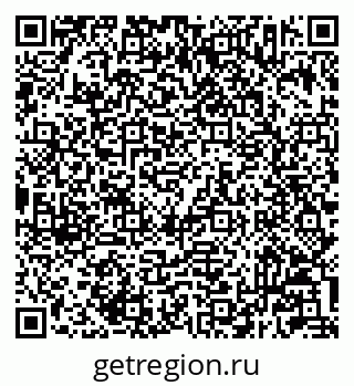 79233803833
