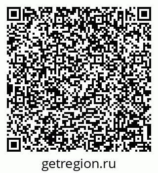 79233803836