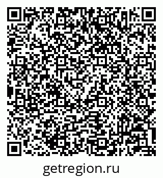 79233803837