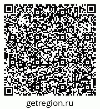 79233803838