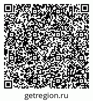 79233803858