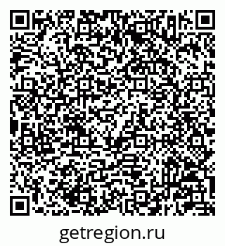 79233803861