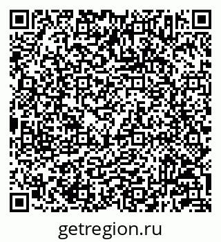 79233803869