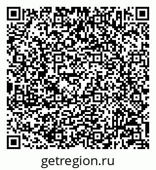 79233803875