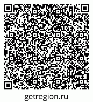 79233803900
