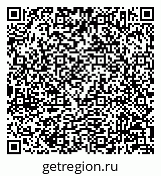 79233803919