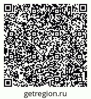 79233803934