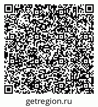 79233803952