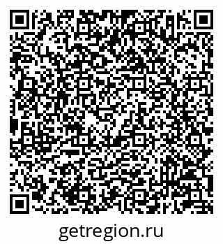 79233803954