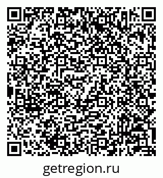 79233803973