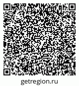 79233803990