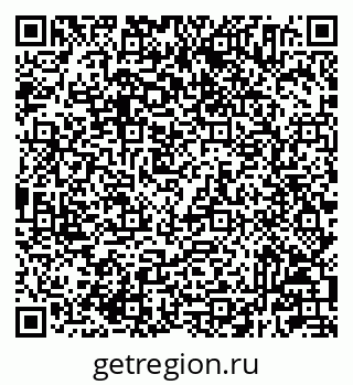 79233804005