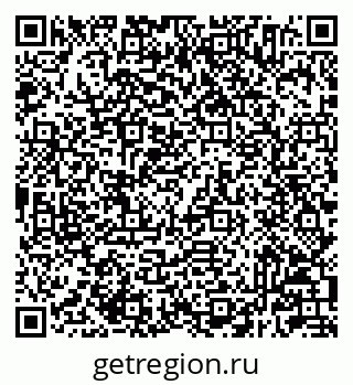79233804006