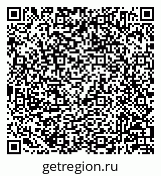 79233804007