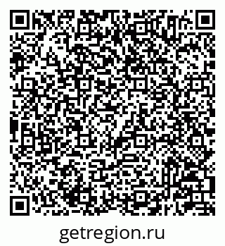 79233804008
