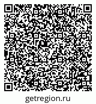 79233804009
