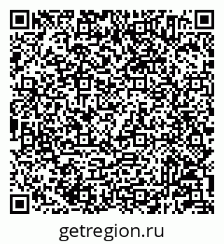 79233804010