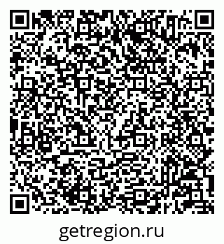 79233804013