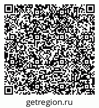 79233804014