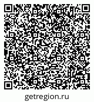 79233804016