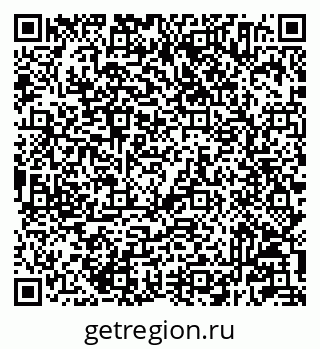 79233804017