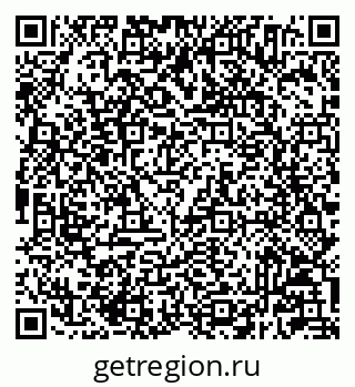 79233804020