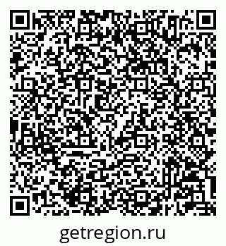 79233804032
