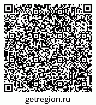 79233804034