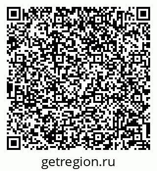 79233804039