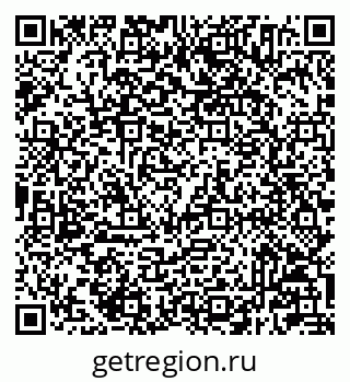 79233804069
