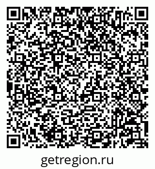 79233804072