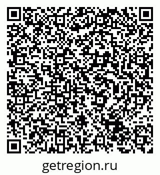 79233804074