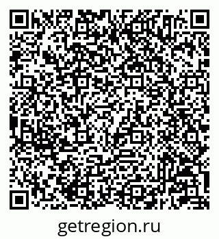 79233804077