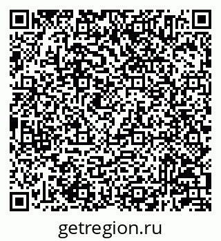 79233804100