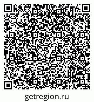 79233804110
