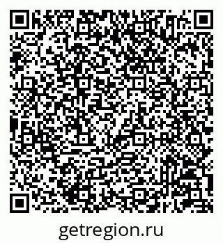 79233804111