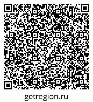 79233804112