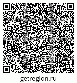 79233804118