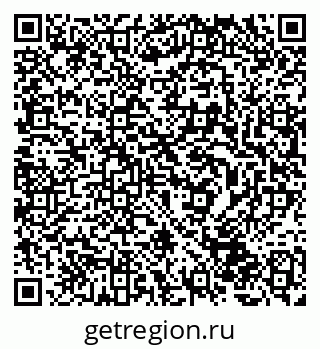 79233804119