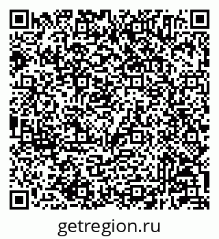 79233804127