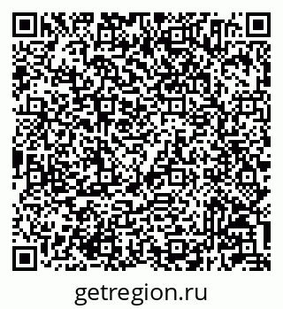 79233804132