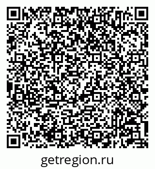 79233804134