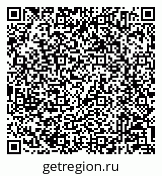 79233804137