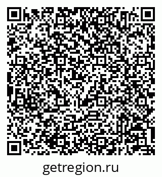 79233804138