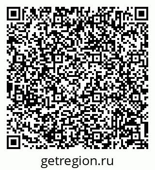 79233804139