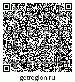 79233804160
