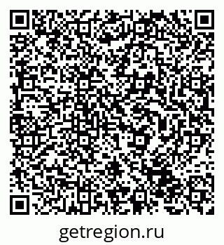 79233804170
