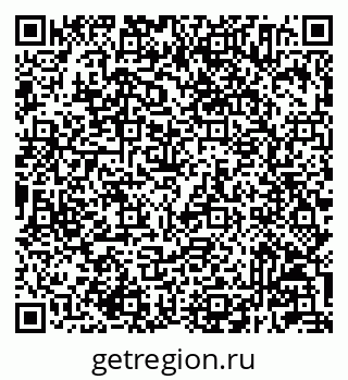 79233804172