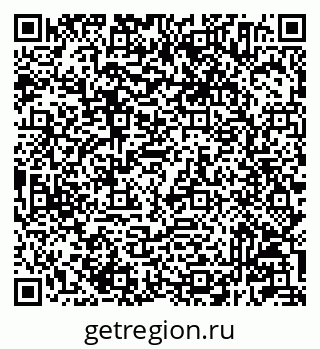 79233804174