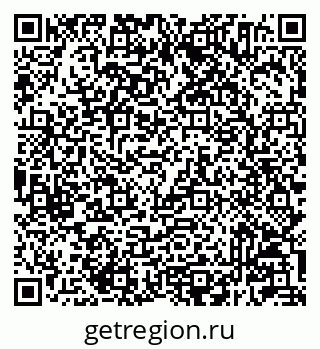 79233804175